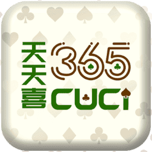 365cuci